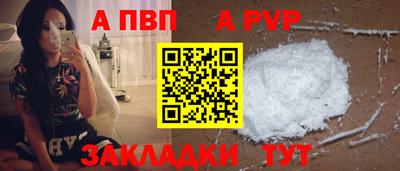 героин Нарткала