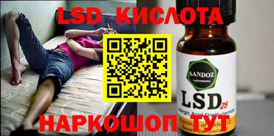 а пвп мука Нальчик