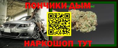 а пвп мука Нальчик