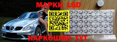 героин Нарткала