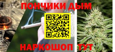 героин Нарткала