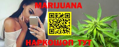 герыч Новодвинск