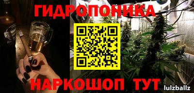 а пвп мука Нальчик