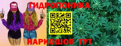 героин Нарткала