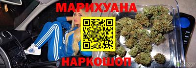героин Нарткала