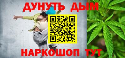 а пвп мука Нальчик