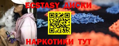 героин Нарткала