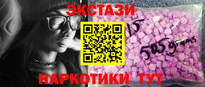 героин Нарткала