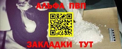 героин Нарткала