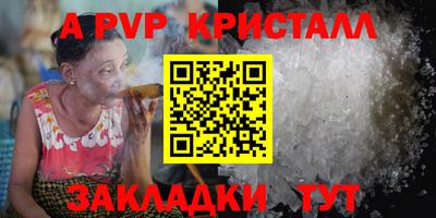 героин Нарткала