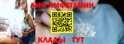 индика Наро-Фоминск