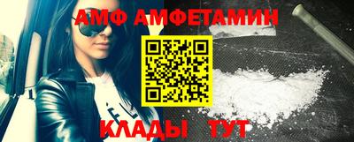 а пвп мука Нальчик