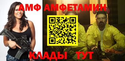 индика Наро-Фоминск