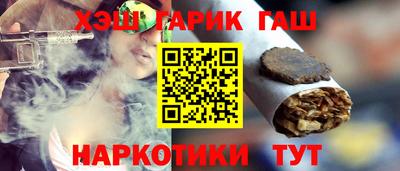а пвп мука Нальчик