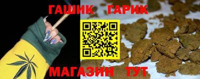 героин Нарткала