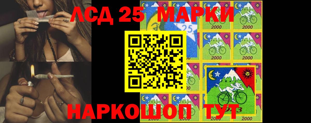 ЛСД экстази ecstasy  Вход с VPN  Самара  Лсд 25 экстази кислота 
